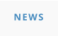News and information