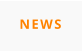 News and information